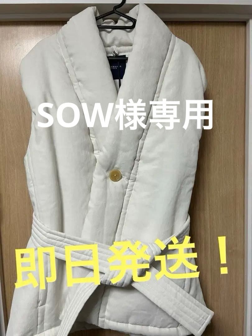 大特価‼️ RAINMAKER レインメーカー ダウンベスト タグ付き未使用！