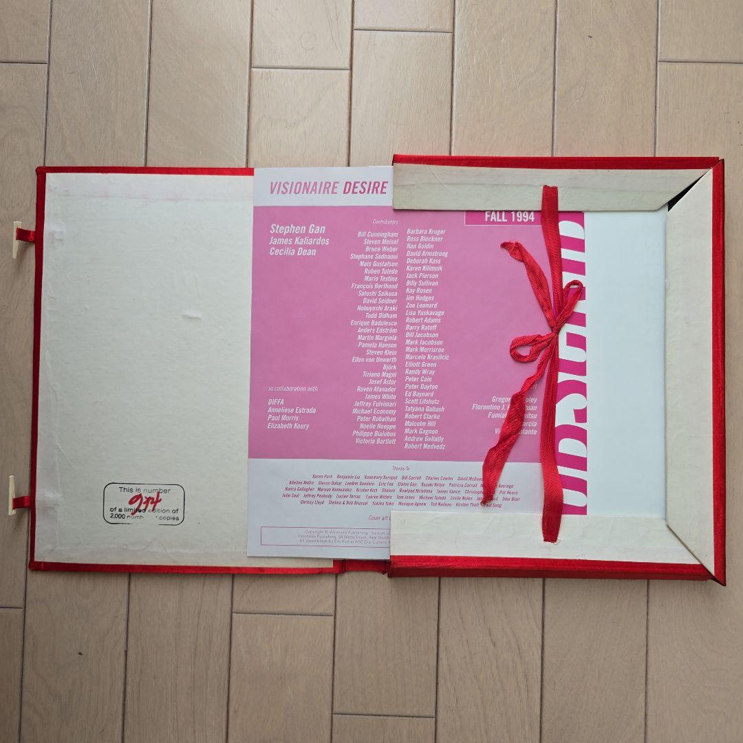 visionaire 7冊