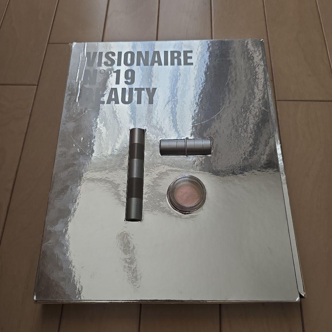 visionaire 7冊