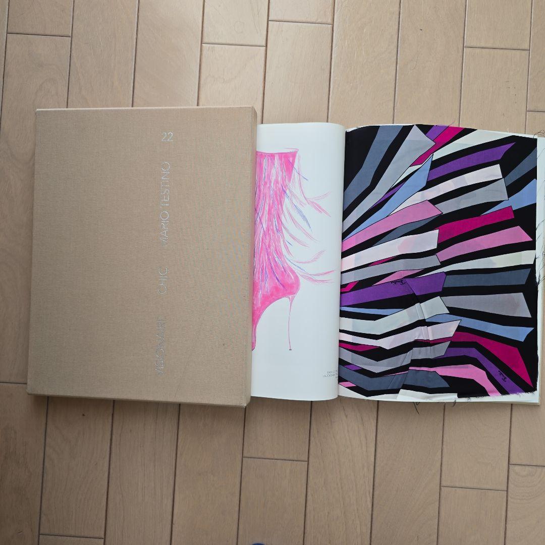 visionaire 7冊