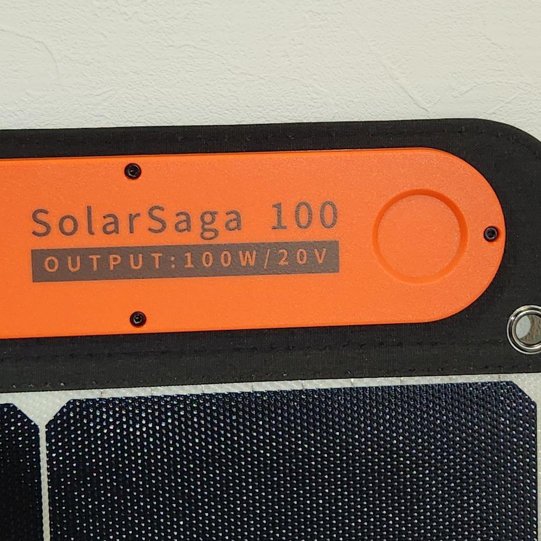 Jackery ポータブル電源 ソーラパネルセット JE-240 JS-100C