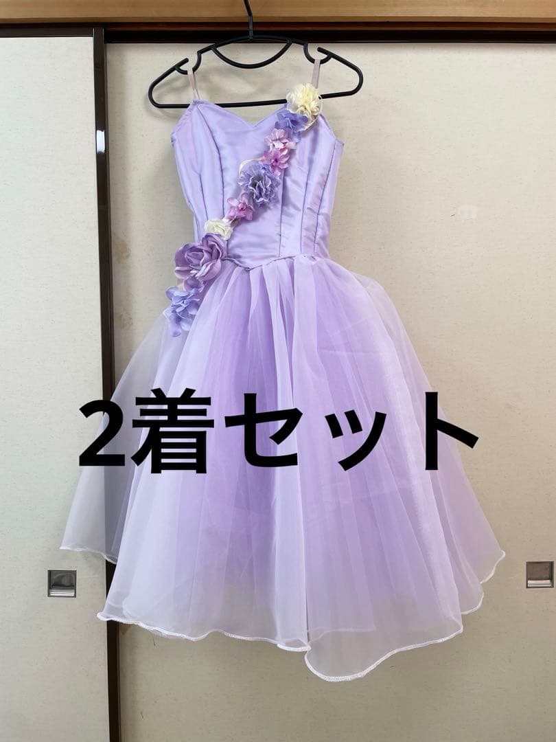 花のワルツ　大人13着セット
