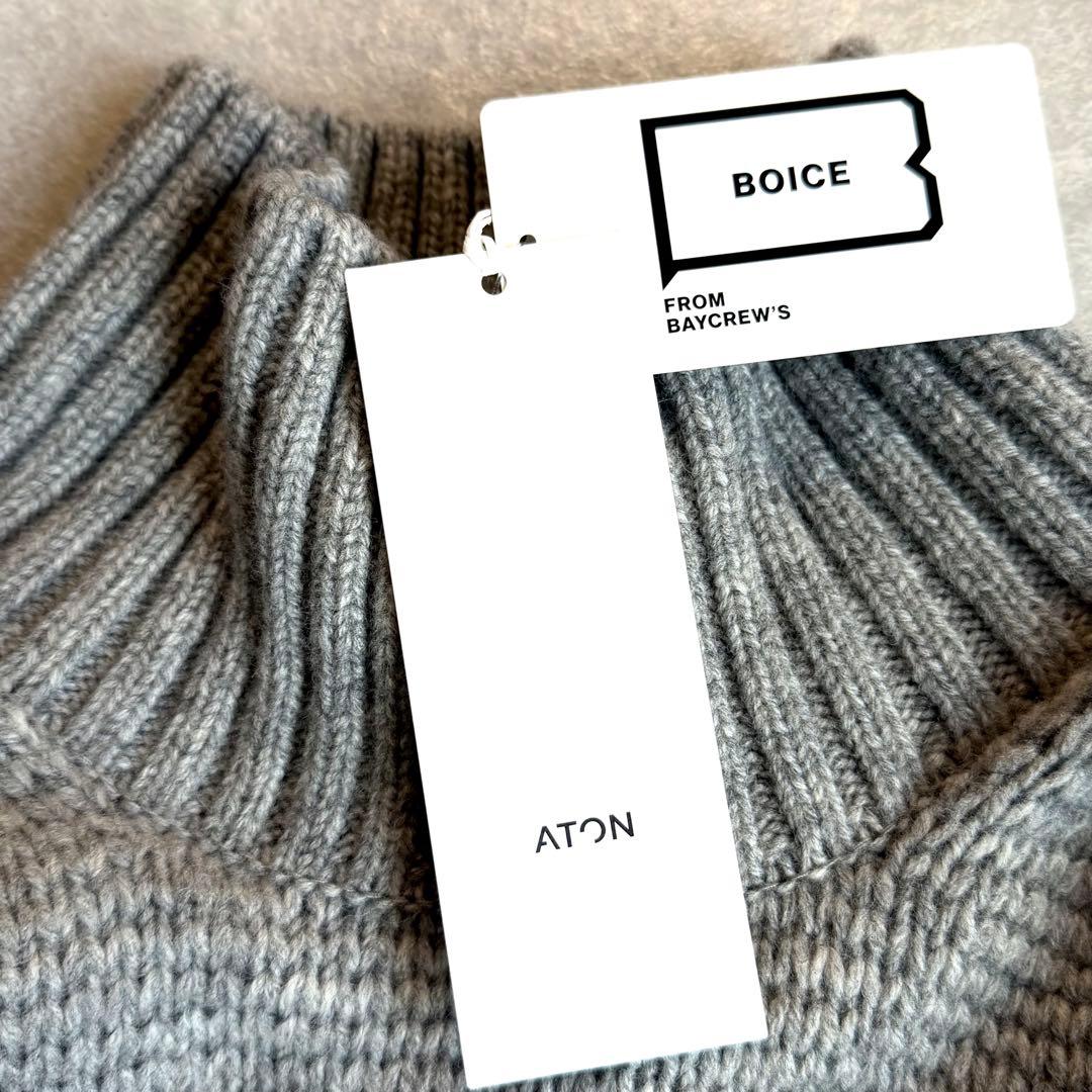 タグ付 ATON エイトン LAMBS WOOL ボトルネックセーター グレー
