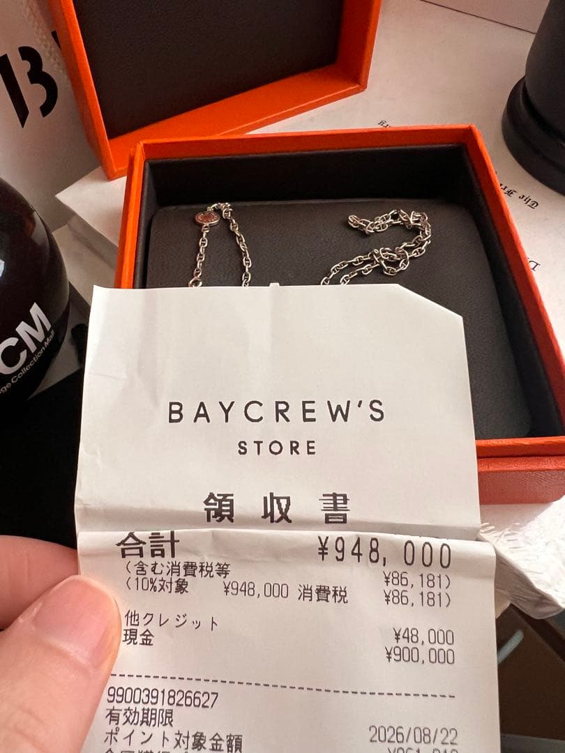 ビビ助