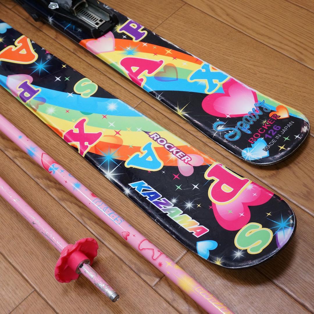 メンテ済 126cm 靴23cm KAZAMA スキーセット