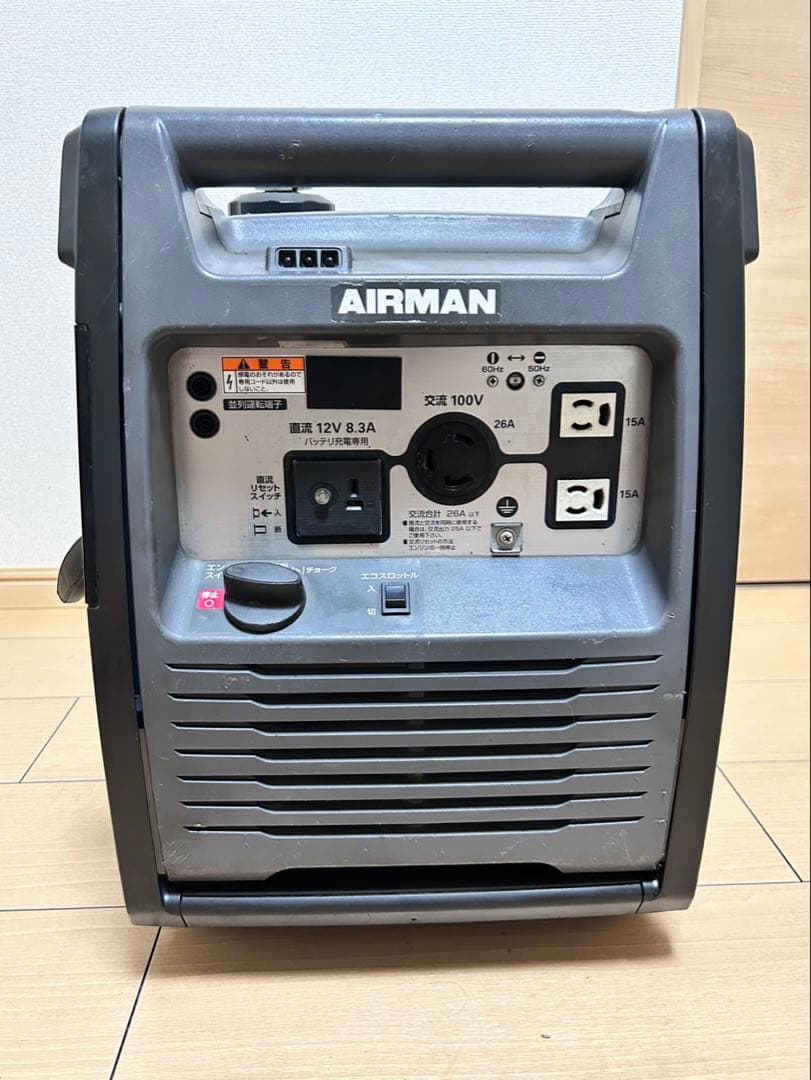 整備済み　エアーマン hp2600sv インバーター発電機　ホンダ発電機