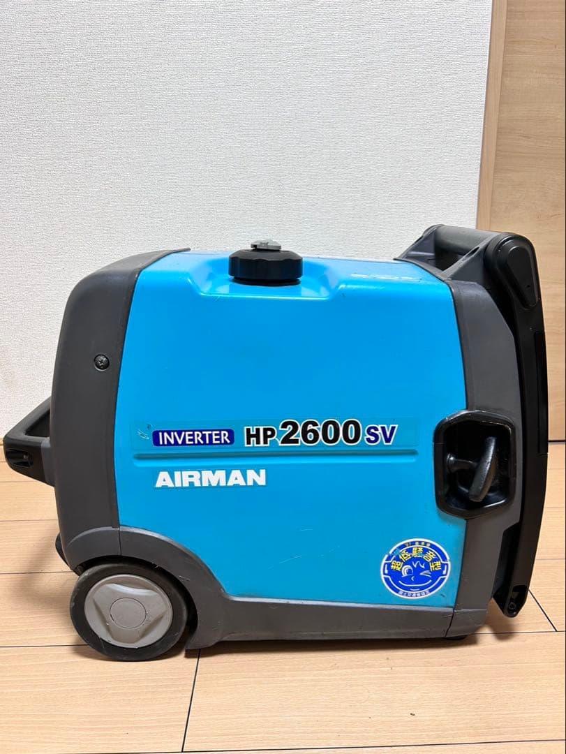 整備済み　エアーマン hp2600sv インバーター発電機　ホンダ発電機