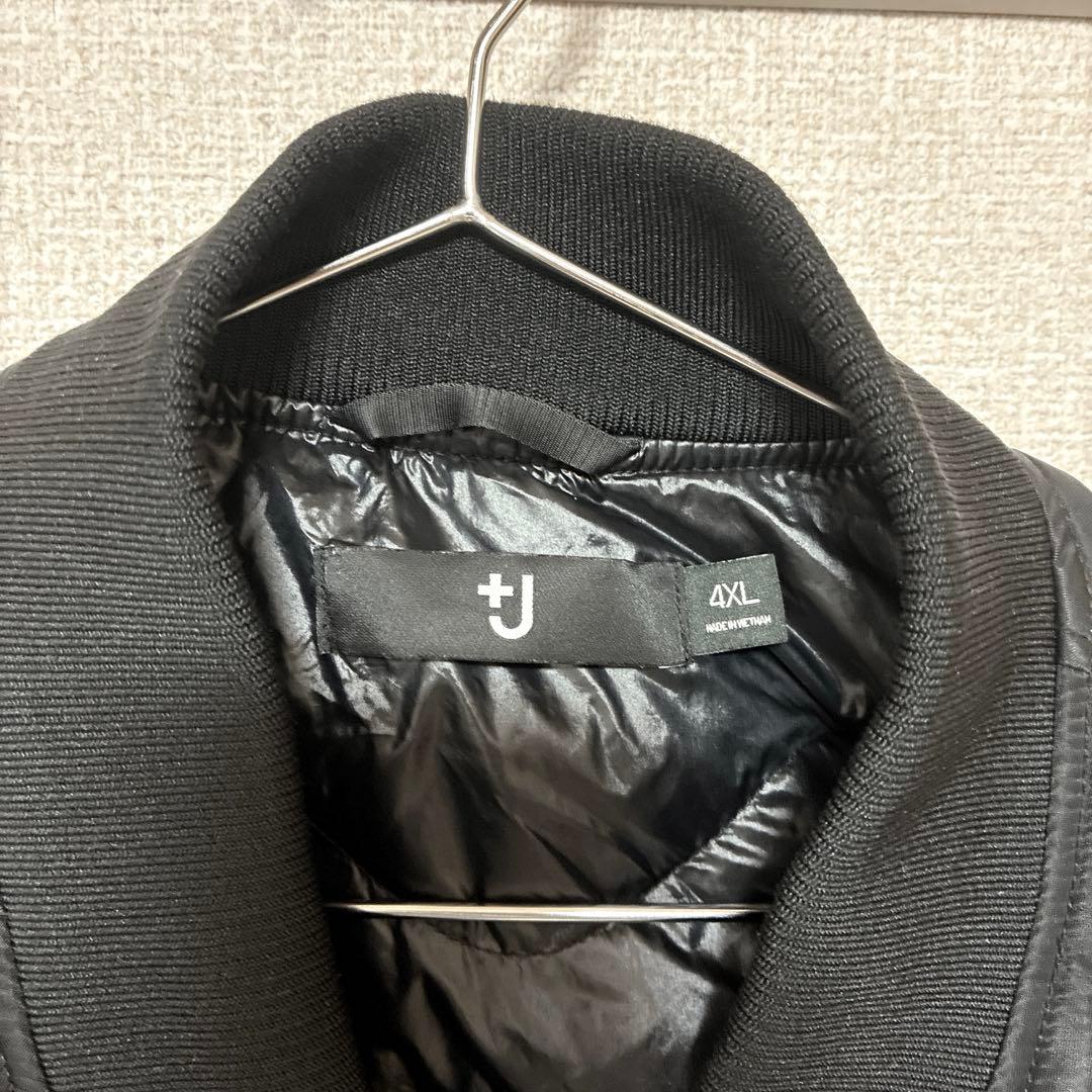 4XL UNIQLO +J ハイブリッドダウンオーバーサイズMA-1