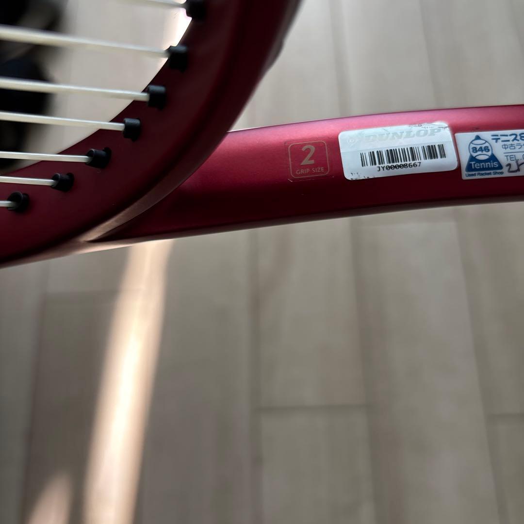 【美品】　ダンロップ　DUNLOP CX400 TOUR G2 2024