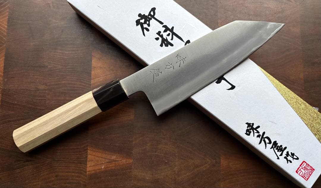 日野浦　睦　味方屋　切付　文化(三徳) 180mm 6寸　包丁　白鋼　和包丁　霞