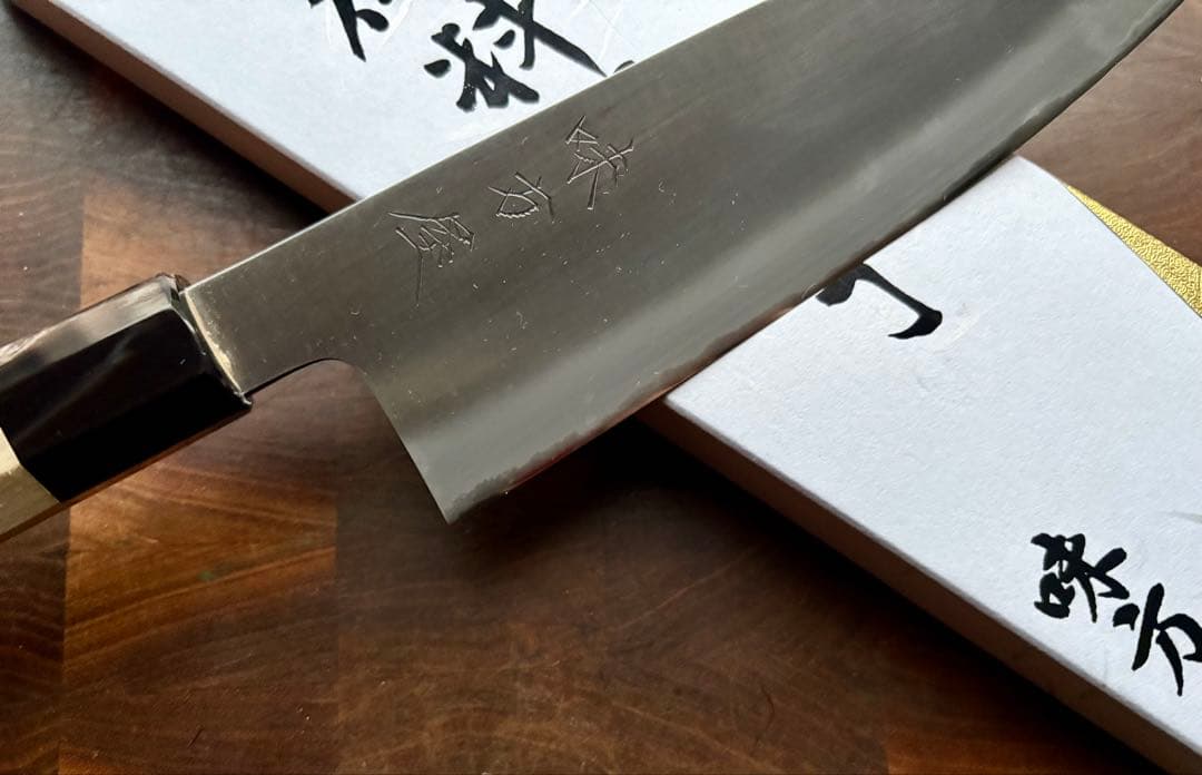 日野浦　睦　味方屋　切付　文化(三徳) 180mm 6寸　包丁　白鋼　和包丁　霞