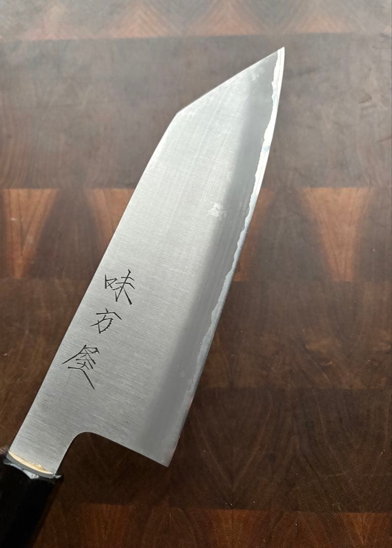 日野浦　睦　味方屋　切付　文化(三徳) 180mm 6寸　包丁　白鋼　和包丁　霞