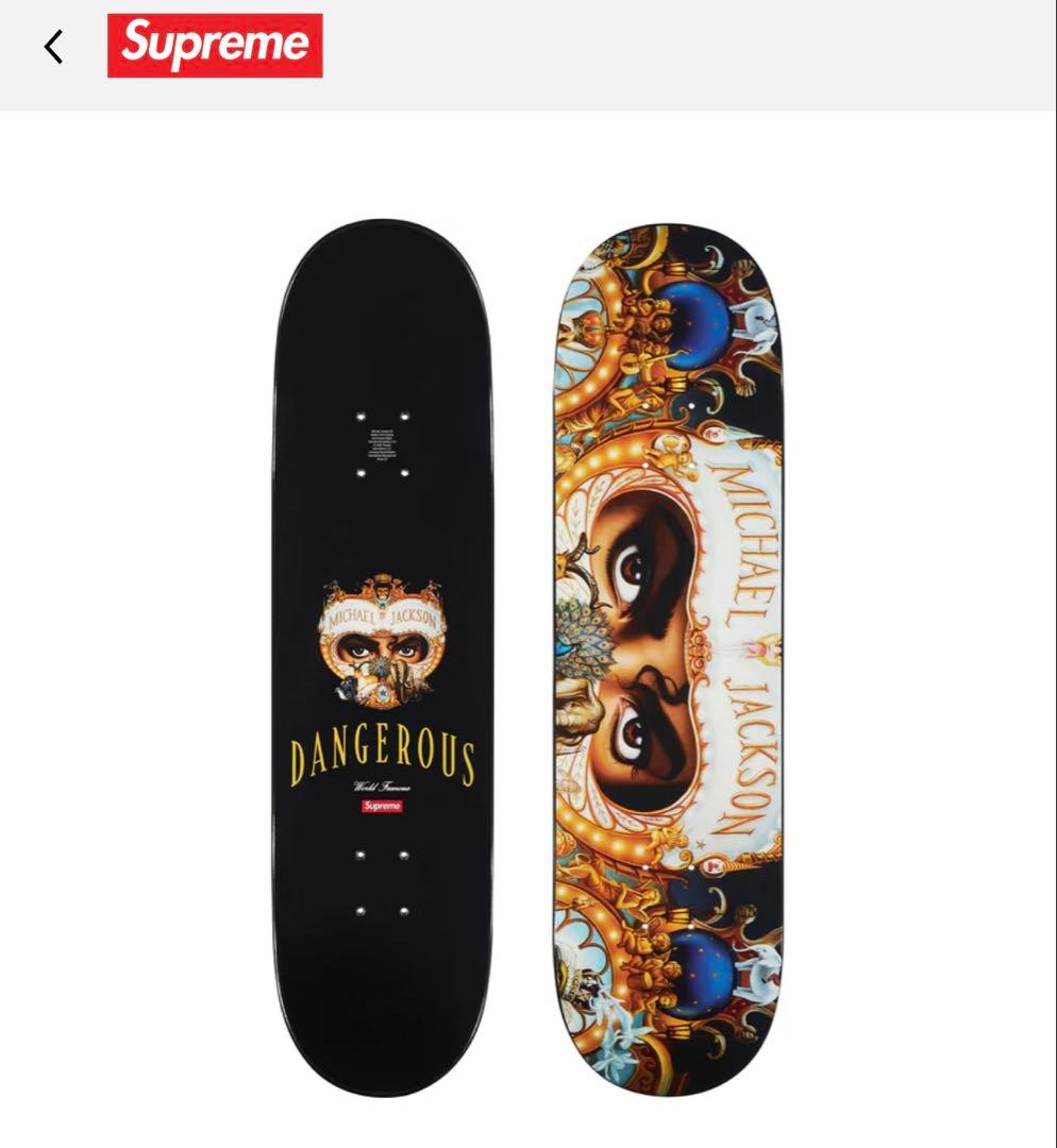 ⚠️超新作⚠️Supreme Michael Jackson デッキ