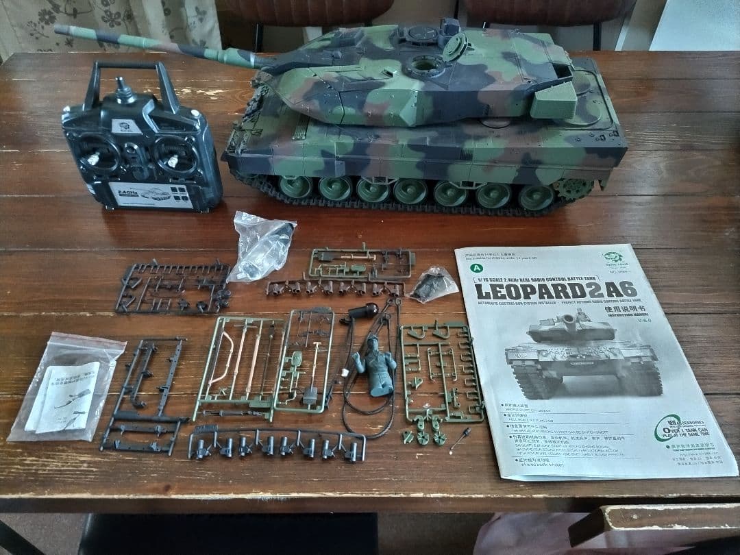 ヘンロン ラジコン戦車　迷彩色