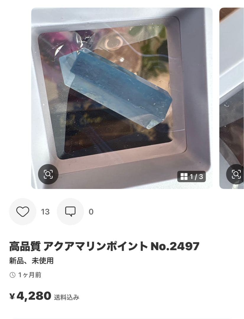 yossy-nk.様