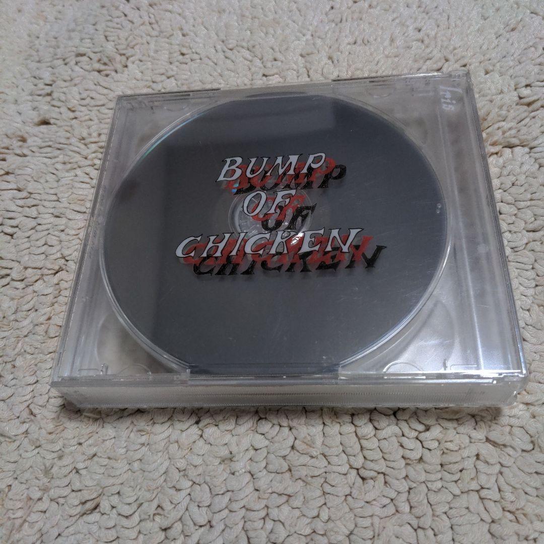 BUMP OF CHICKEN Iris Blu-ray付き限定盤 良品盤付