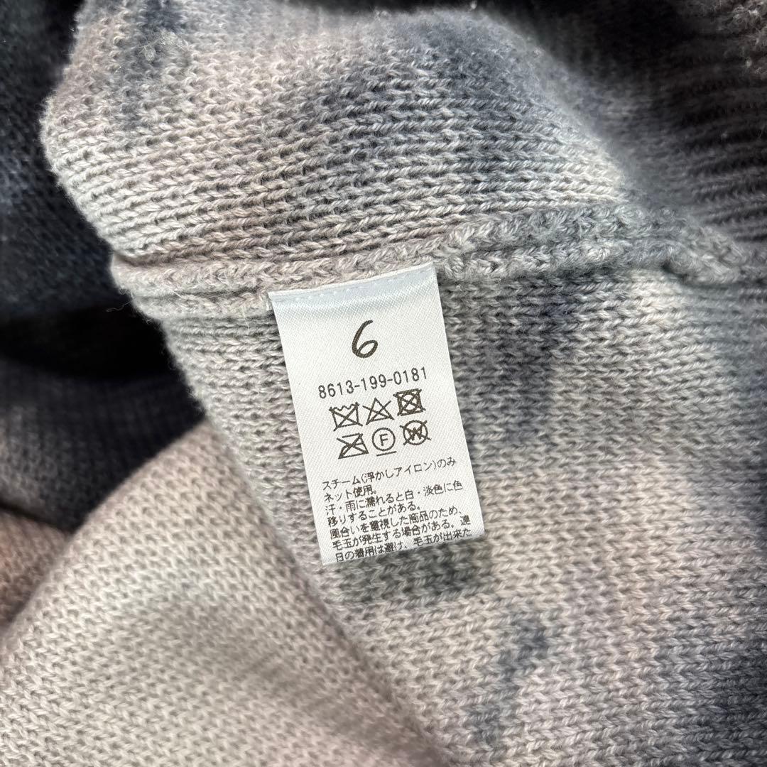 6 ROKU DYE KNITプルオーバー　小松菜奈着用