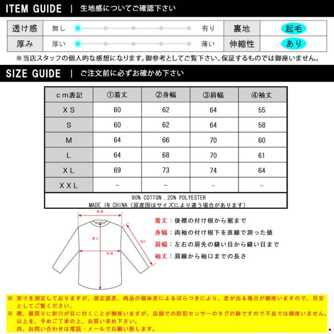 FEAR OF GOD ESSENTIALSパーカー⭐️ひーくん ⭐専用