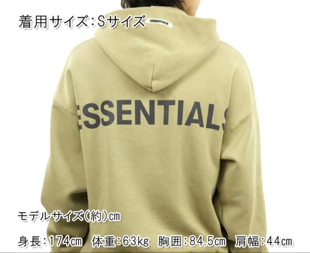 FEAR OF GOD ESSENTIALSパーカー⭐️ひーくん ⭐専用