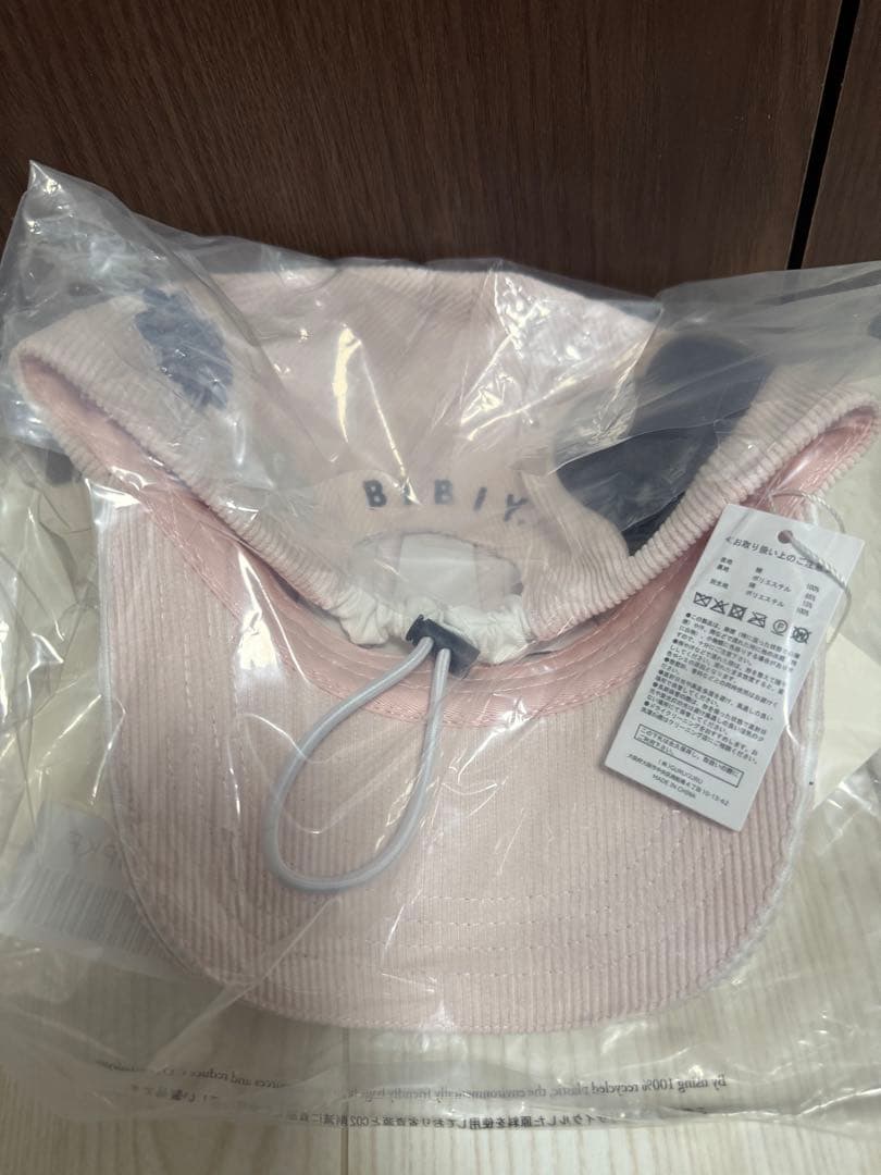 【POPUP限定品】Bibiy B CAP PINK