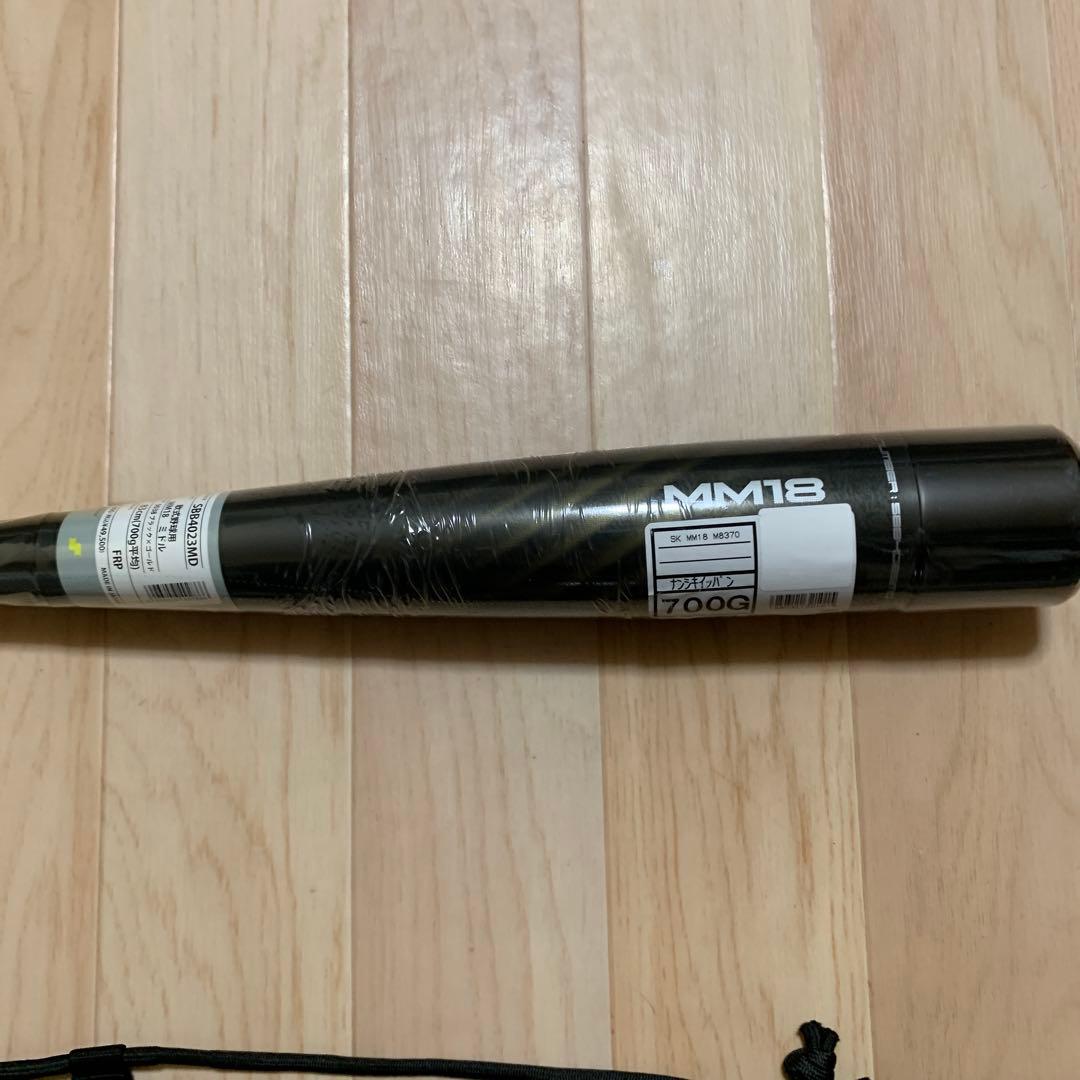 SSK一般軟式バットmm18バット