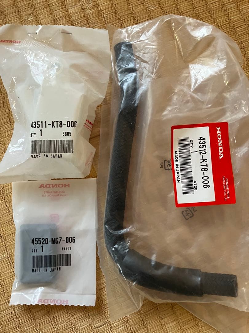 NSR80純正　後ブレーキoilタンク&下ホース他