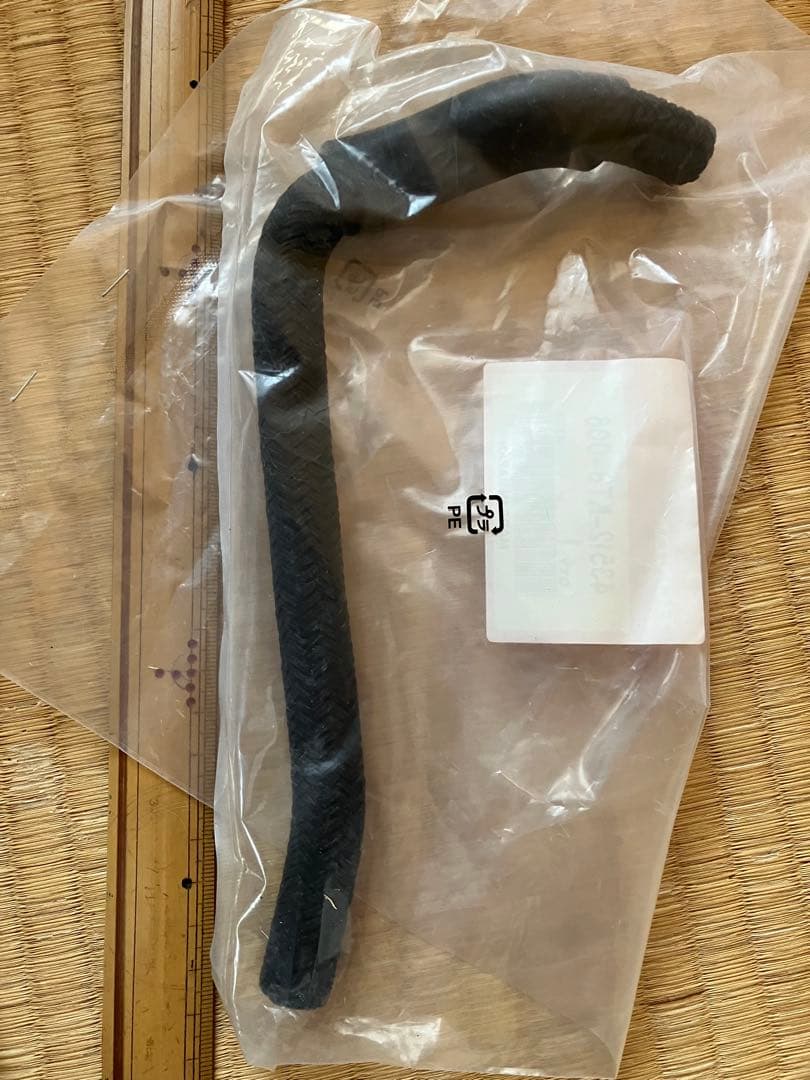 NSR80純正　後ブレーキoilタンク&下ホース他