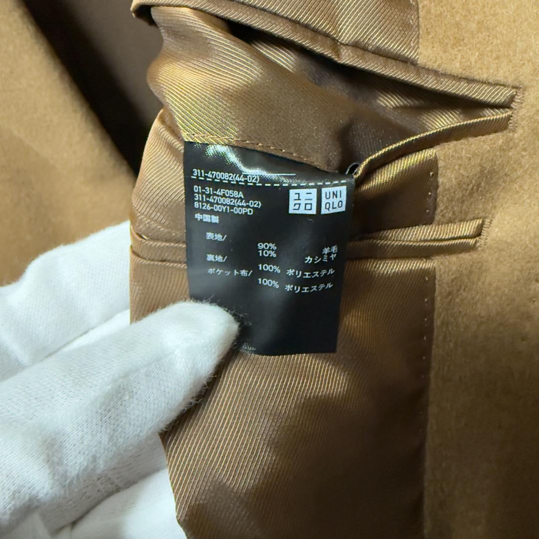 UNIQLO ユニクロ ウールカシミヤチェスターコート ブラウン XL