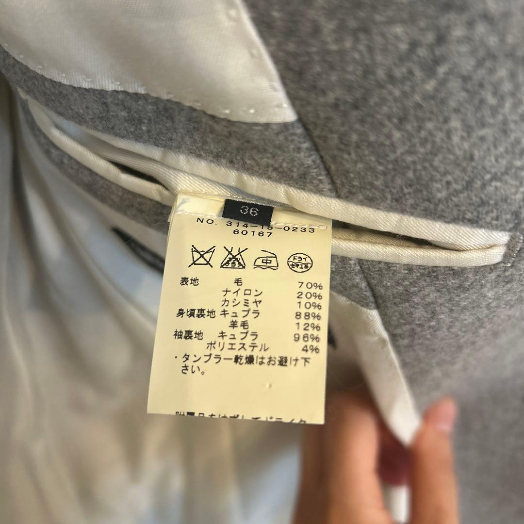 SHIPS チェスターコート カシミア グレー 36