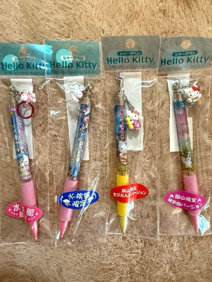 ご当地ハローキティ シャープペンシル 限定デザイン7本セット