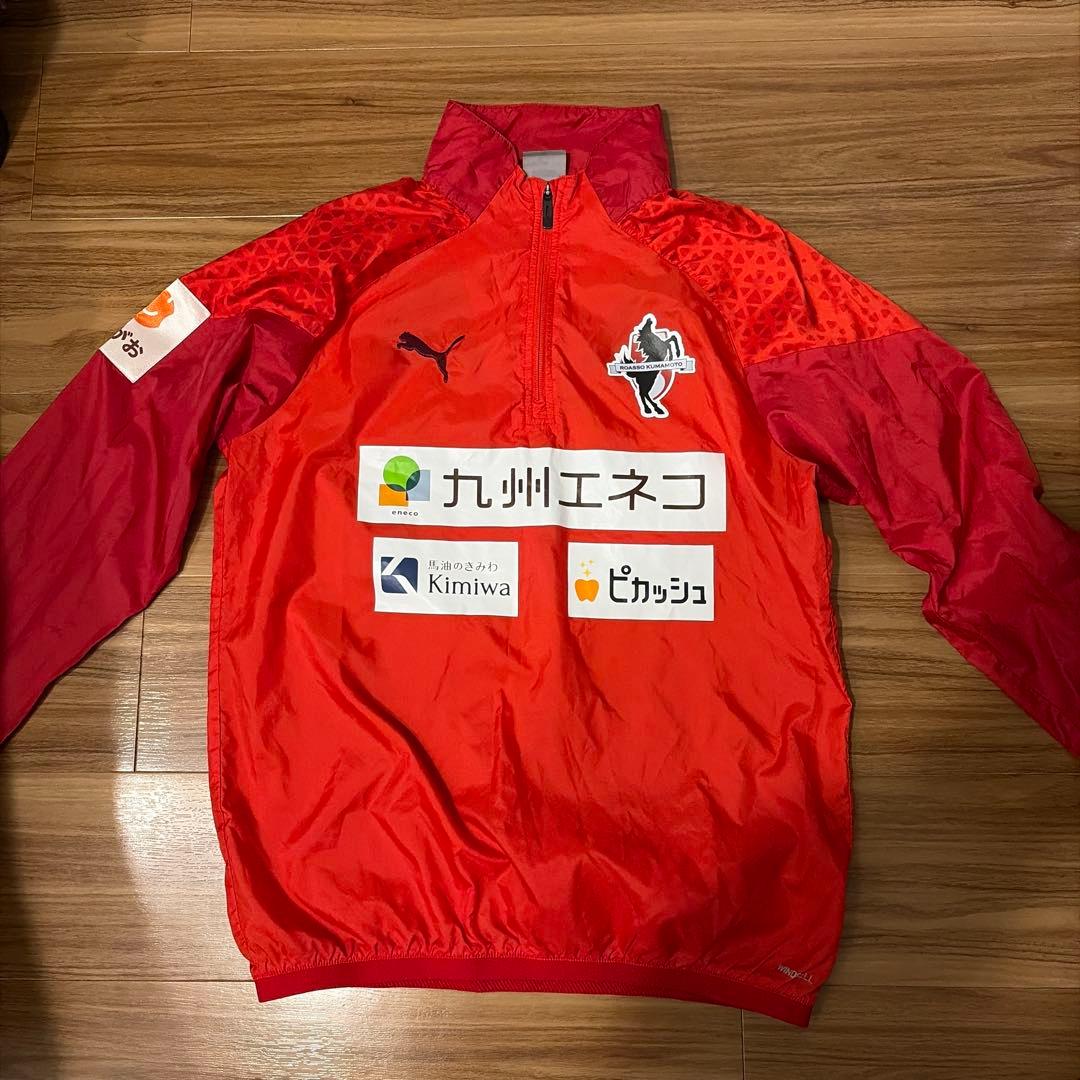 ロアッソ熊本 ピステ上下セット