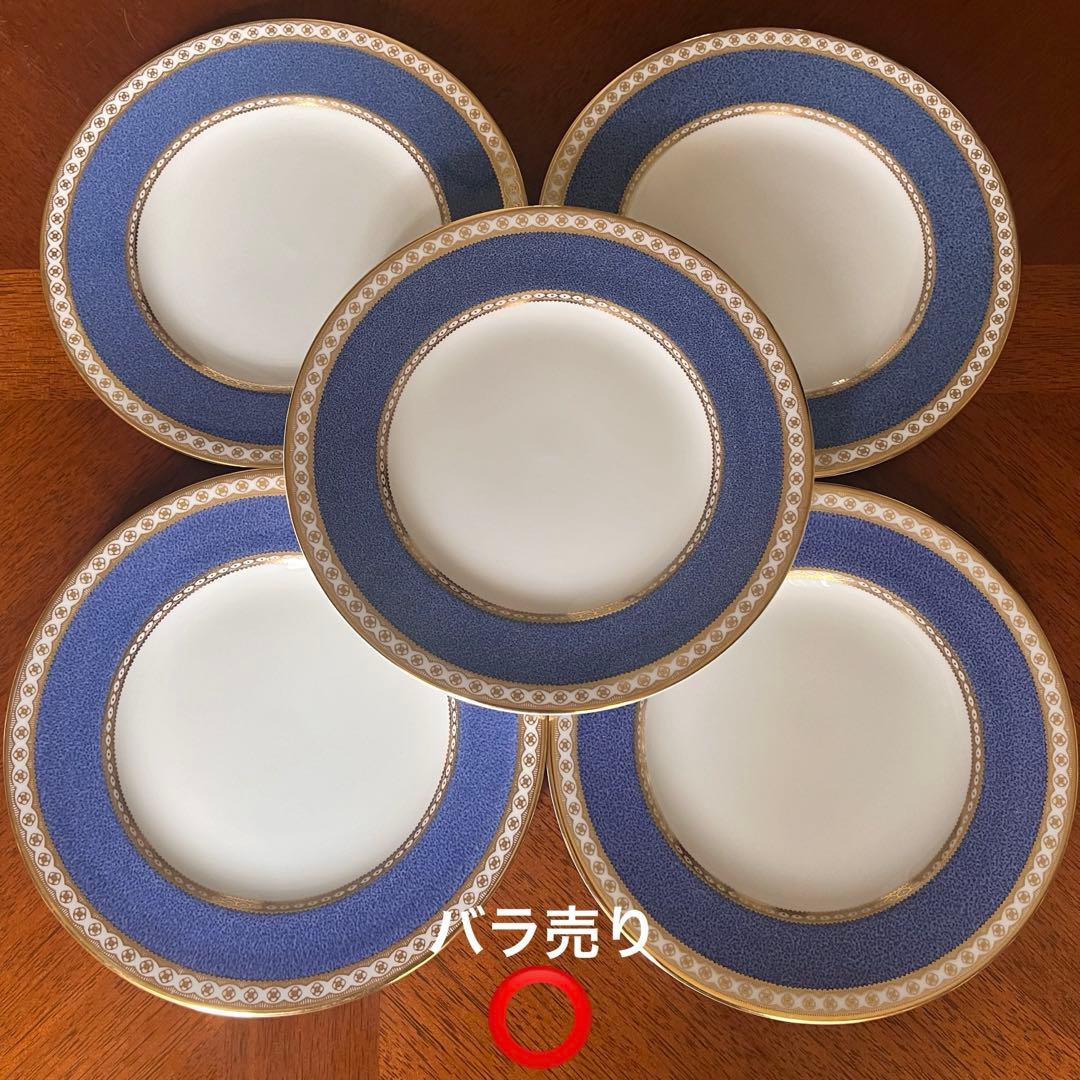 【黒壺美品】英国製　ウェッジウッド★ユーランダーパウダーブルー★ケーキ皿　5枚