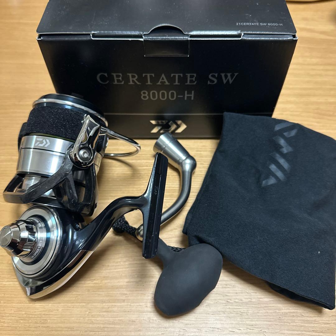 セルテートsw 8000H