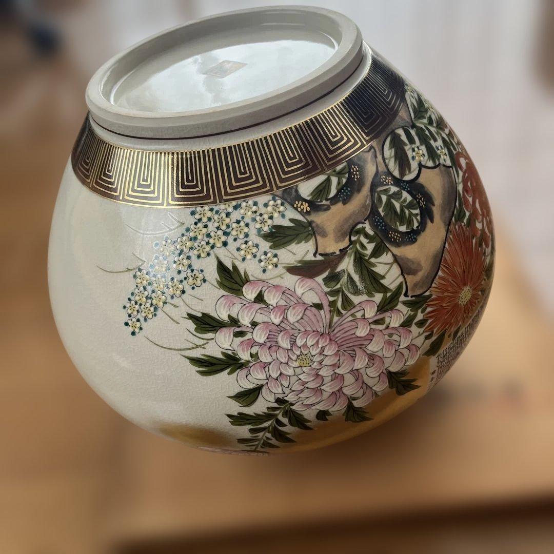 九谷焼花器/穂光/百人一首【美品】金色装飾