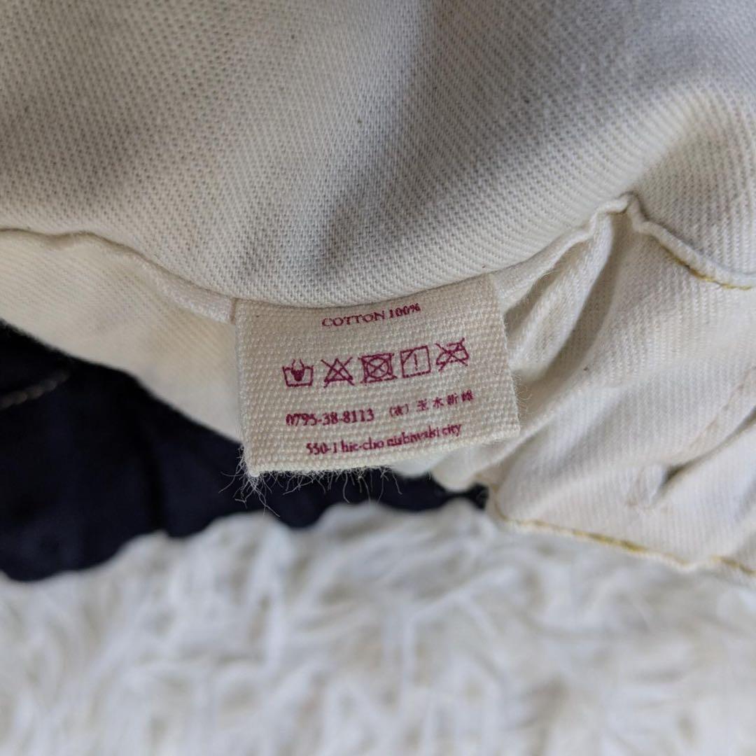 tamaki niime/タマキニイメ　deniime ルーズパンツ　デニム