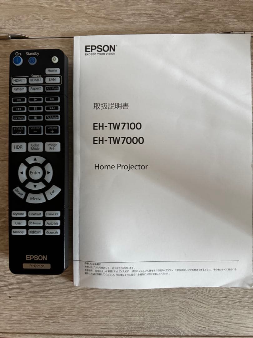 EPSON EH-TW7100 プロジェクター本体　4K