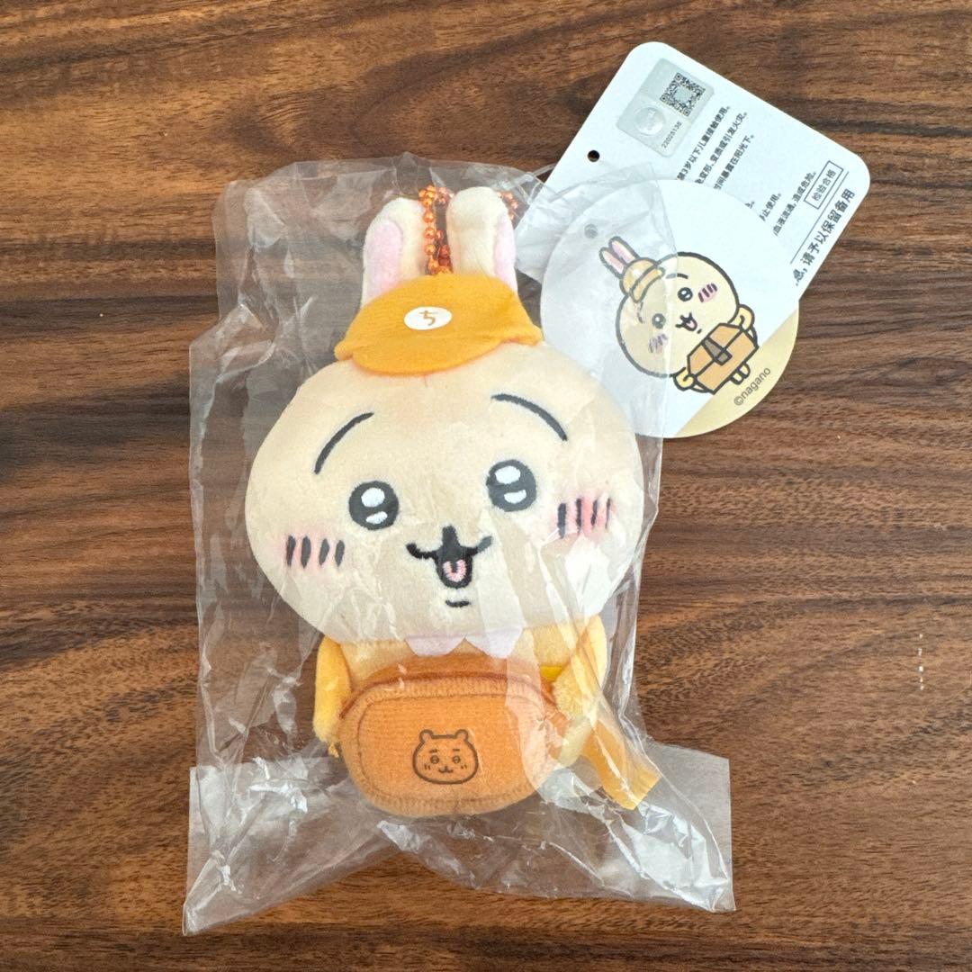 【即日発送】ちいかわ 働くスタッフさんマスコット3点セット①ハチワレ うさぎ