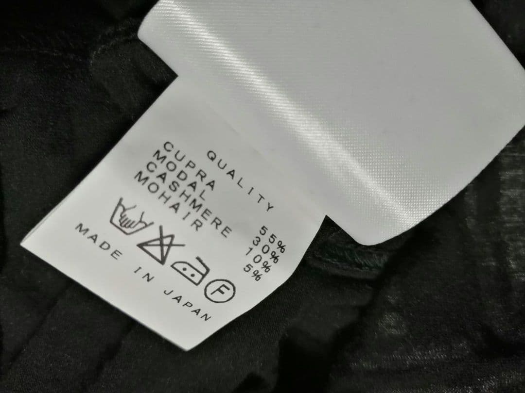 【黒 2013AW】即完売 JULIUS ガスマスク BIG ロンＴ カットソー