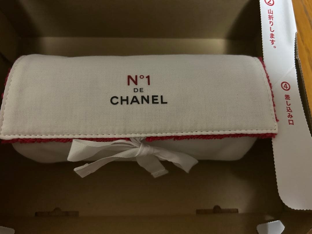 N°1 de CHANEL セラム＆クリーム デュオ