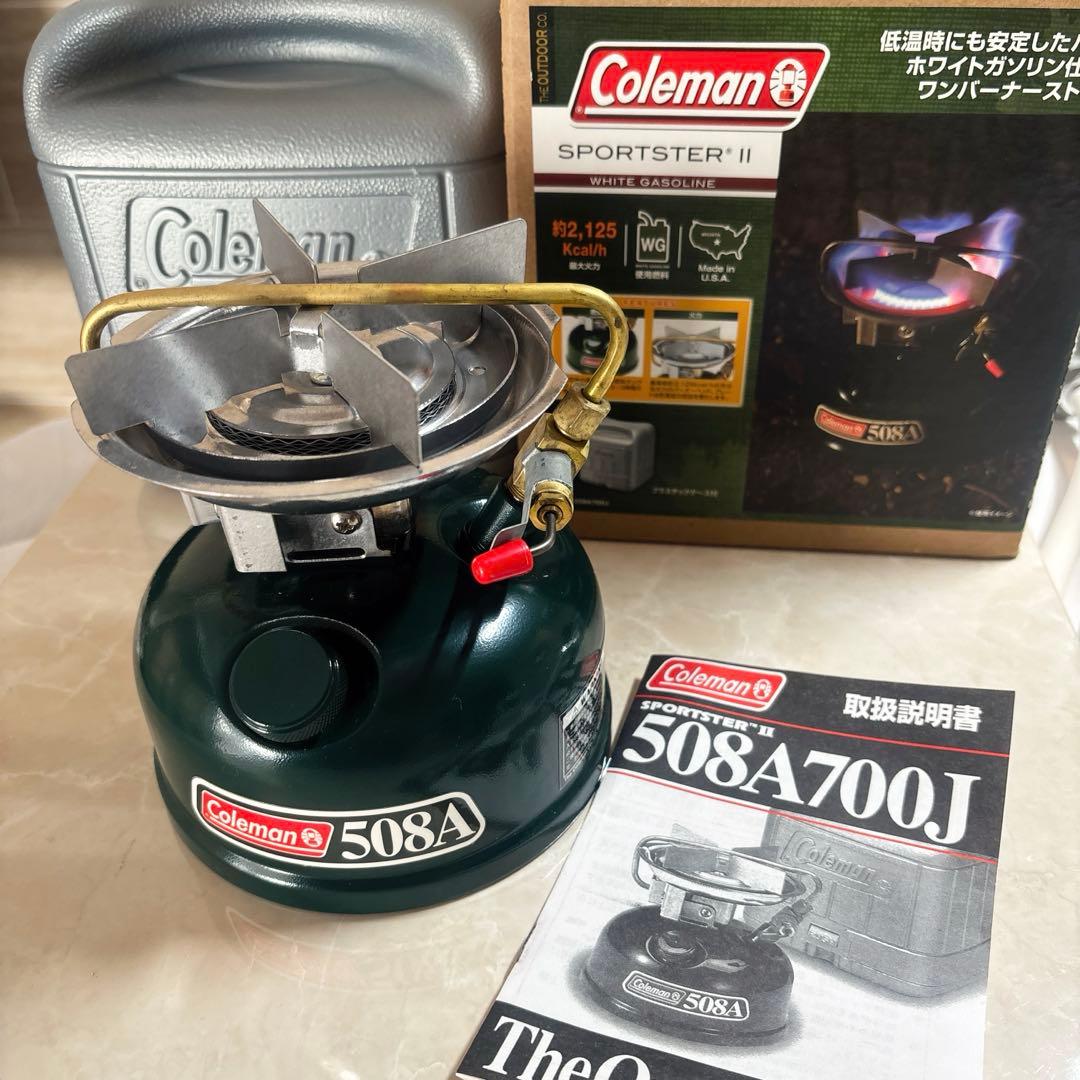 新品 コールマン スポーツスターⅡ 508A700J