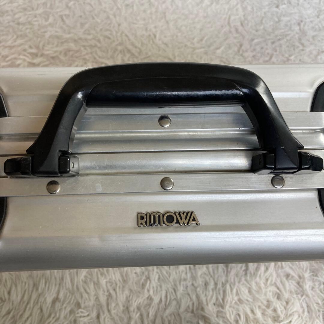 RIMOWA リモワ キャリーケース アタッシュケース 鍵付き シルバー