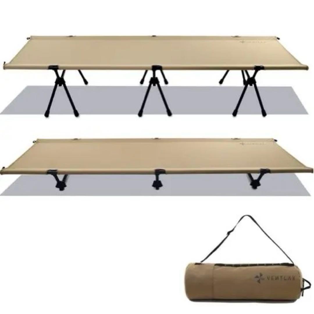 VENTLAX 2WAY コット 折りたたみ式 ハイ/ロー切替可能