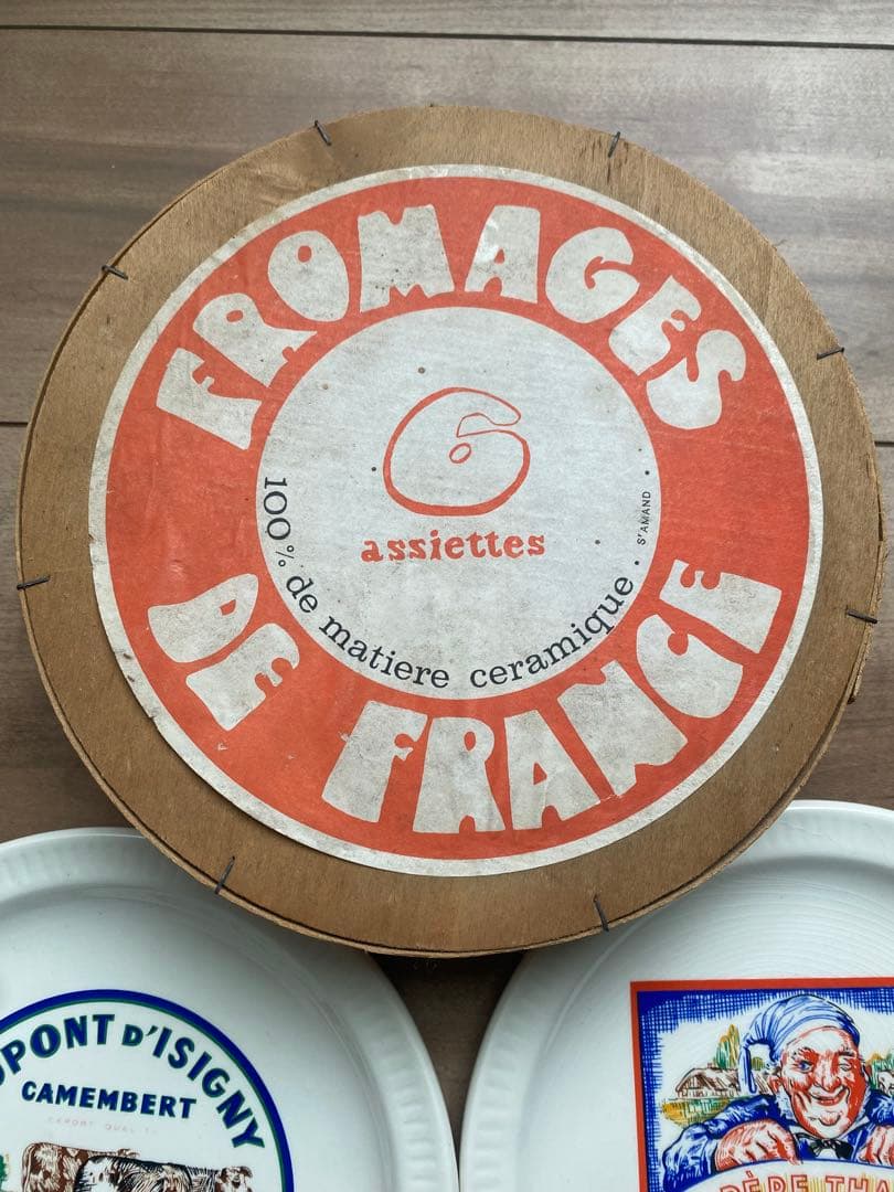 再値下‼️フランスアンティーク　レア木箱入りフロマージュ・ド・フランス 皿 6枚組