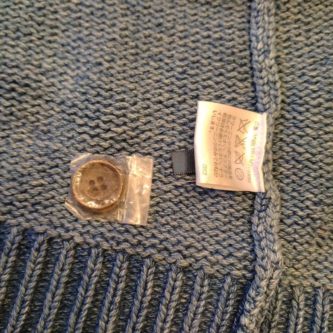 ✩Polo by RalphLauren【インディゴショールカラーカーディガン】