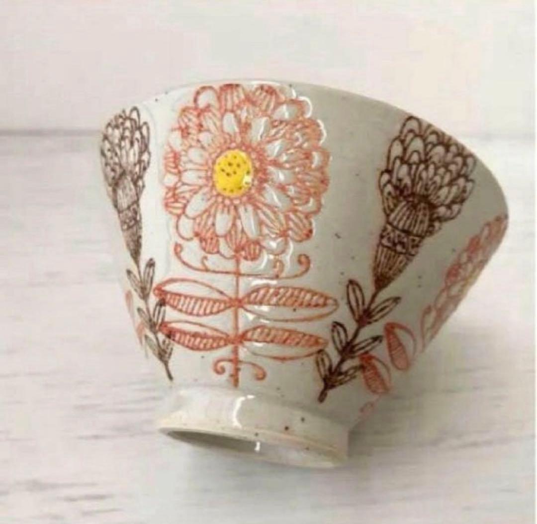 新品　波佐見焼 茶碗11cm マーガレット 玉有オリジナル　レッド