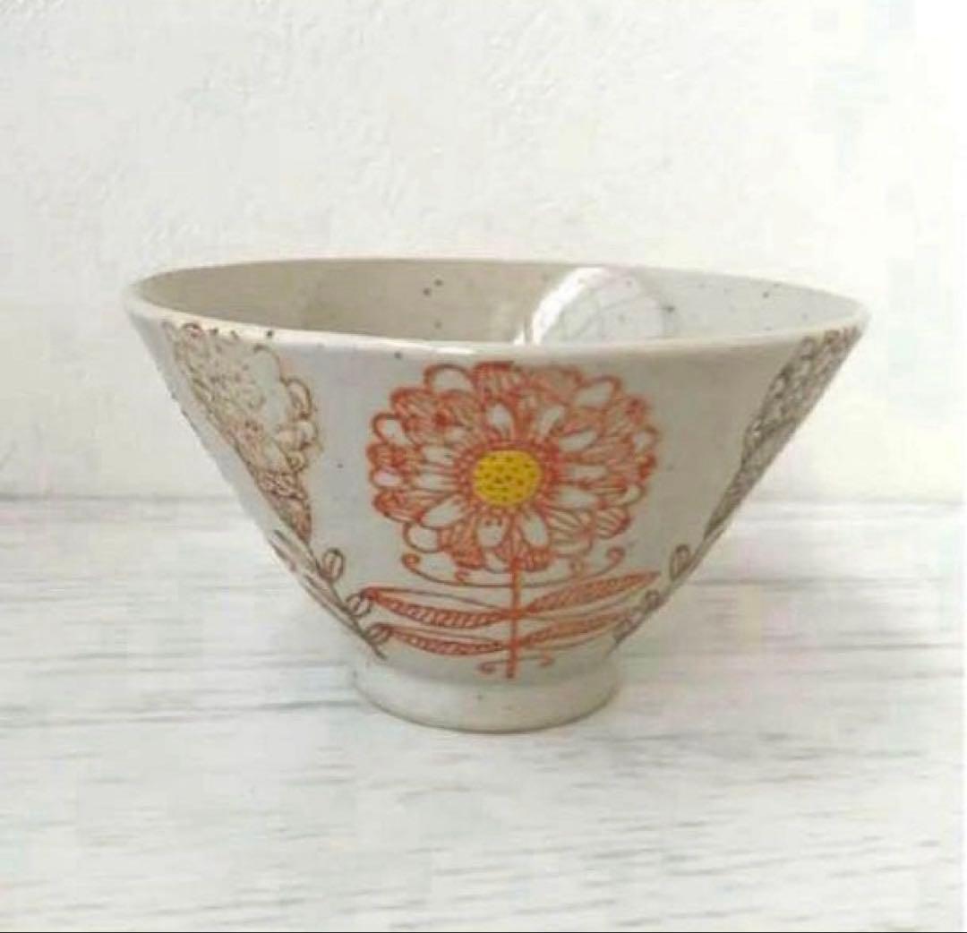 新品　波佐見焼 茶碗11cm マーガレット 玉有オリジナル　レッド