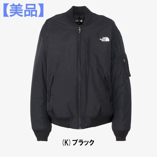 【美品】THE NORTH FACE インサレーションボンバージャケット M 黒