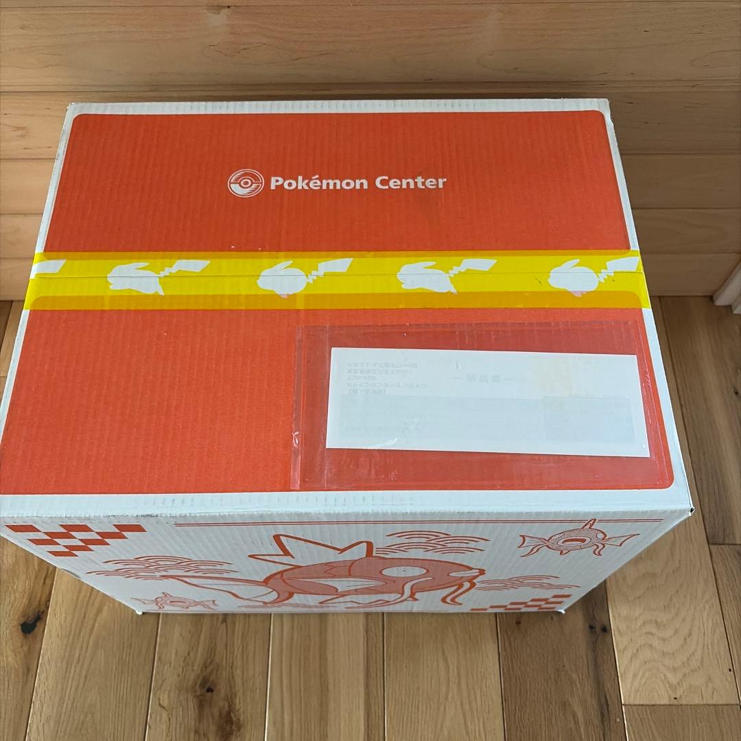 新品 未開封 ポケモン ピカピカボックス 2026 抜き取りなし