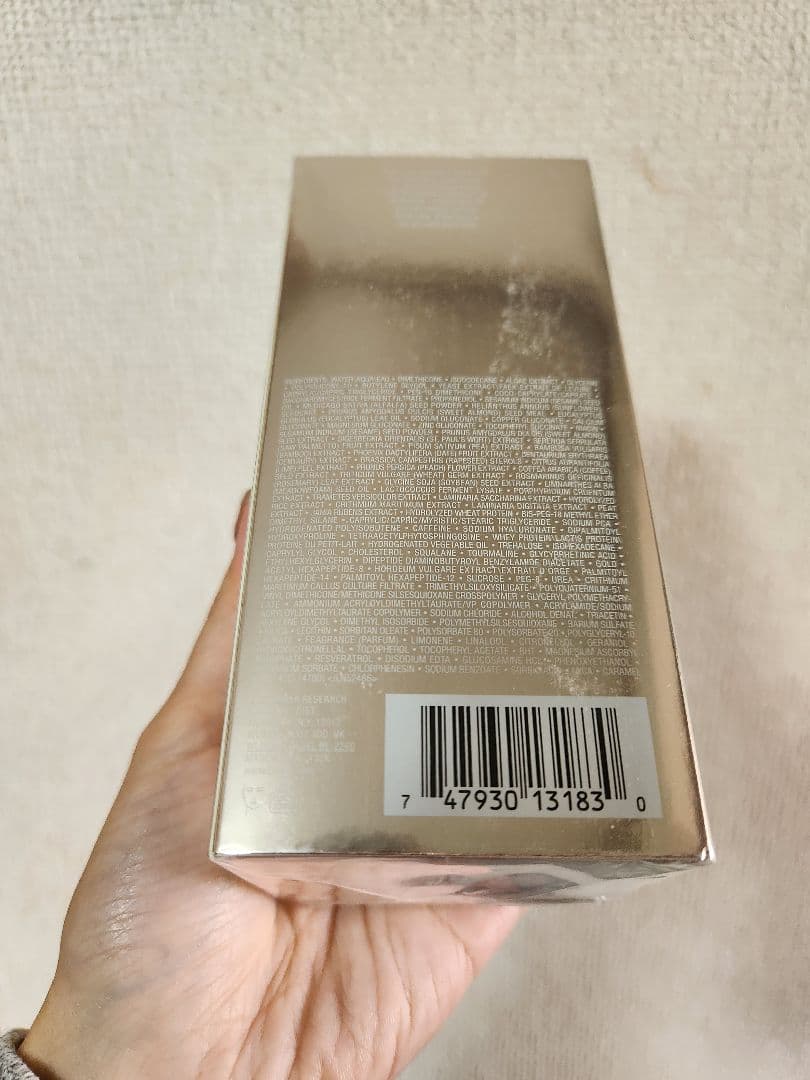 【新品未使用】ラ・メール ザ・セラム エッセンス 30ml