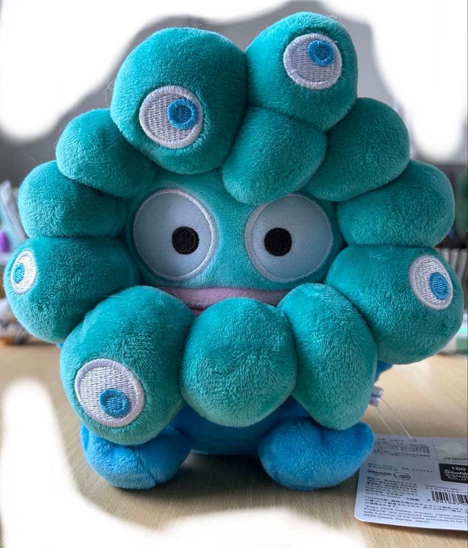 関西万博 会場限定 ミャクミャクなりきりぬいぐるみ　ハンギョドン　タグ付き